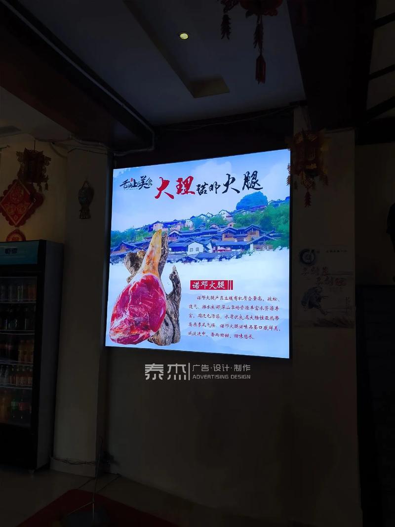 晨光中的探索 廣告制作的藝與路