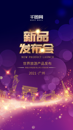 當(dāng)車位廣告遇上動(dòng)漫 圖司機(jī)帶你解鎖設(shè)計(jì)新姿勢(shì)