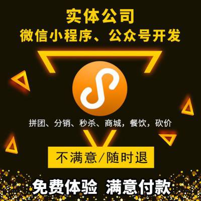 中國(guó)供應(yīng)商網(wǎng)站價(jià)格與開(kāi)發(fā) 一站式網(wǎng)頁(yè)設(shè)計(jì)解決方案