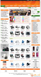 香港公司網(wǎng)站設(shè)計(jì)、制作與開(kāi)發(fā)全指南